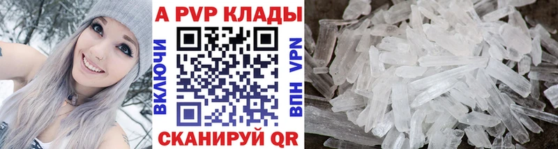 Купить Конопля  Вейп ТГК  ГАШИШ  Меф  Калининец