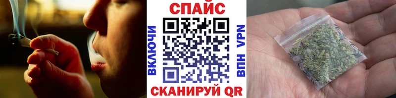 Бутират оксибутират  Купить где  Калининец 