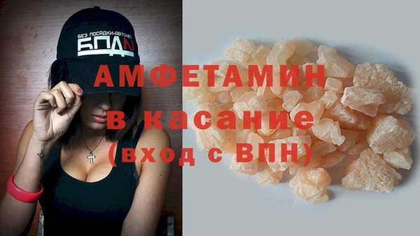 jwh Горно-Алтайск