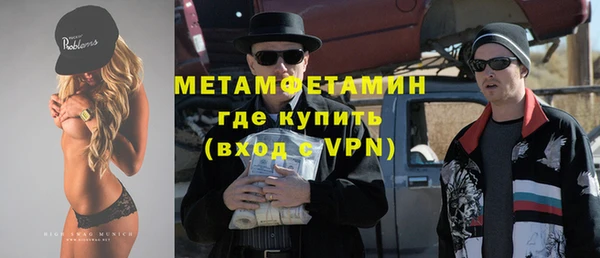 jwh Горно-Алтайск