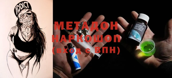jwh Горно-Алтайск