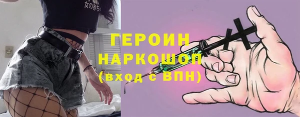 jwh Горно-Алтайск