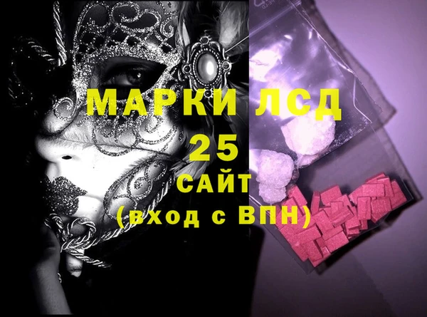 jwh Горно-Алтайск