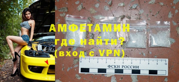 jwh Горно-Алтайск