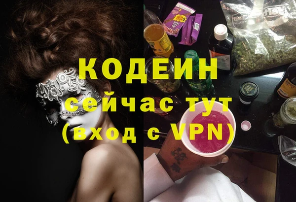 jwh Горно-Алтайск
