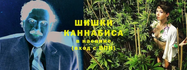 jwh Горно-Алтайск