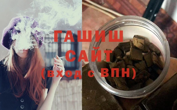 spice Горнозаводск