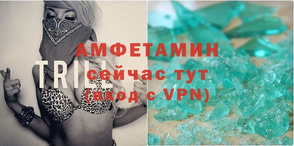 jwh Горно-Алтайск