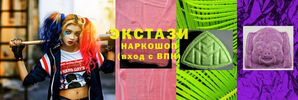 jwh Горно-Алтайск