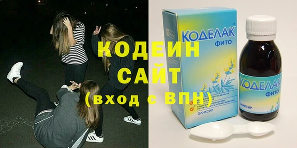 jwh Горно-Алтайск